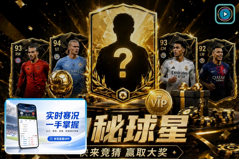 宝威体育综合体育服务展示图